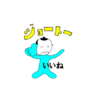 沖縄侍サトゥヌシのうちなあぐち（個別スタンプ：12）