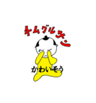 沖縄侍サトゥヌシのうちなあぐち（個別スタンプ：19）