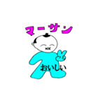 沖縄侍サトゥヌシのうちなあぐち（個別スタンプ：23）
