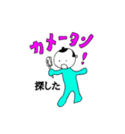 沖縄侍サトゥヌシのうちなあぐち（個別スタンプ：27）