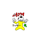 沖縄侍サトゥヌシのうちなあぐち（個別スタンプ：28）