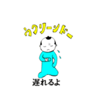 沖縄侍サトゥヌシのうちなあぐち（個別スタンプ：29）