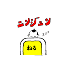 沖縄侍サトゥヌシのうちなあぐち（個別スタンプ：38）