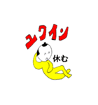 沖縄侍サトゥヌシのうちなあぐち（個別スタンプ：39）