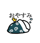 地味に表情を変えていくスタイル（個別スタンプ：3）