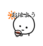地味に表情を変えていくスタイル（個別スタンプ：4）