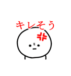 地味に表情を変えていくスタイル（個別スタンプ：5）