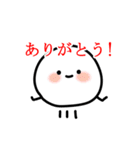 地味に表情を変えていくスタイル（個別スタンプ：7）