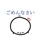 地味に表情を変えていくスタイル（個別スタンプ：8）