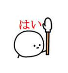 地味に表情を変えていくスタイル（個別スタンプ：10）