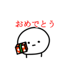 地味に表情を変えていくスタイル（個別スタンプ：11）