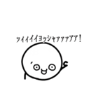 地味に表情を変えていくスタイル（個別スタンプ：18）