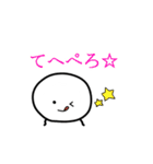 地味に表情を変えていくスタイル（個別スタンプ：24）