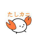 地味に表情を変えていくスタイル（個別スタンプ：26）