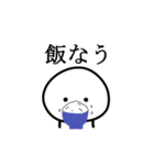 地味に表情を変えていくスタイル（個別スタンプ：29）