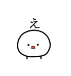 地味に表情を変えていくスタイル（個別スタンプ：33）