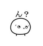 地味に表情を変えていくスタイル（個別スタンプ：34）