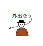地味に表情を変えていくスタイル（個別スタンプ：40）