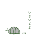 じゃんけんぐみ（個別スタンプ：4）