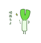 じゃんけんぐみ（個別スタンプ：11）