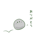 じゃんけんぐみ（個別スタンプ：15）