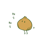 じゃんけんぐみ（個別スタンプ：16）