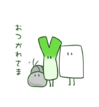 じゃんけんぐみ（個別スタンプ：19）