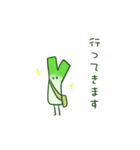 じゃんけんぐみ（個別スタンプ：20）
