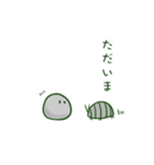 じゃんけんぐみ（個別スタンプ：21）