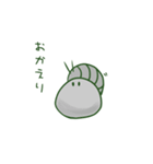 じゃんけんぐみ（個別スタンプ：22）