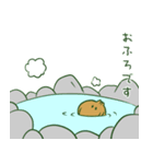 じゃんけんぐみ（個別スタンプ：24）