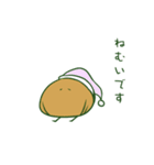 じゃんけんぐみ（個別スタンプ：31）