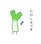 じゃんけんぐみ（個別スタンプ：32）
