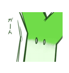 じゃんけんぐみ（個別スタンプ：35）