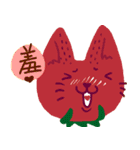 fruits cat（個別スタンプ：4）