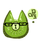 fruits cat（個別スタンプ：6）