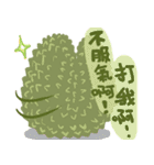 fruits cat（個別スタンプ：17）