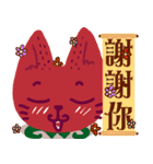 fruits cat（個別スタンプ：22）