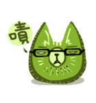 fruits cat（個別スタンプ：24）