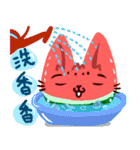 fruits cat（個別スタンプ：25）