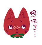 fruits cat（個別スタンプ：28）