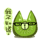 fruits cat（個別スタンプ：30）