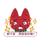 fruits cat（個別スタンプ：33）