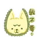 fruits cat（個別スタンプ：34）