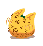 fruits cat（個別スタンプ：37）