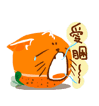 fruits cat（個別スタンプ：38）
