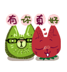fruits cat（個別スタンプ：40）