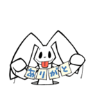 ロンプ（個別スタンプ：11）