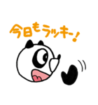 Urban legend character LuckyPanda（個別スタンプ：1）