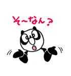 Urban legend character LuckyPanda（個別スタンプ：2）